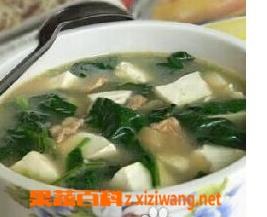 豆腐菠菜汤的做法 海带豆腐菠菜汤的做法