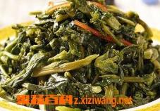 雪里蕻的腌制方法（酸菜雪里蕻的腌制方法）