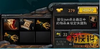 《DOTA2》界面详细介绍