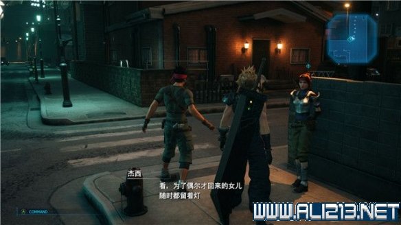 ff7重制版章节攻略通关流程图文详解 全支线全收集汇总 第一章摧毁1号魔晄反应堆