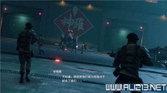 ff7重制版章节攻略通关流程图文详解 全支线全收集汇总 第一章摧毁1号魔晄反应堆