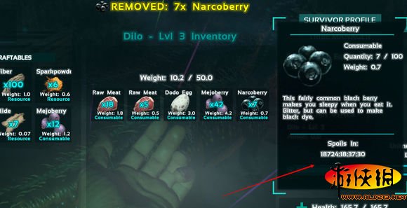 《方舟：生存进化》延长食物腐烂时间方法攻略