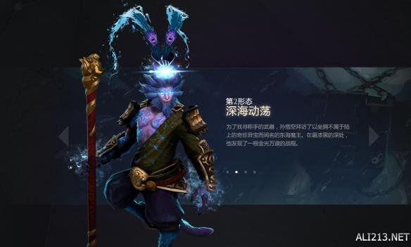 《DOTA2》7.0版齐天大圣全技能及玩法图文详解