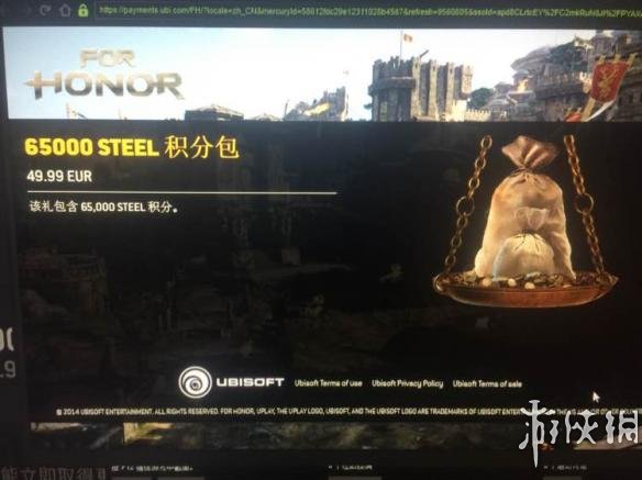 荣耀战魂铁钱购买教程 铁钱怎么购买