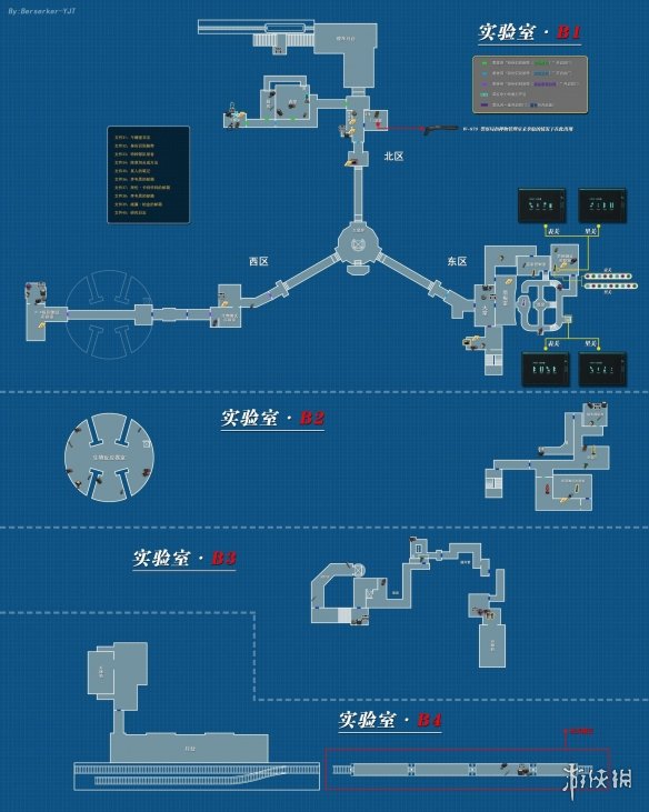 生化危机2重制版全地图一览 生化危机2重制版警局地图一览 地图使用说明