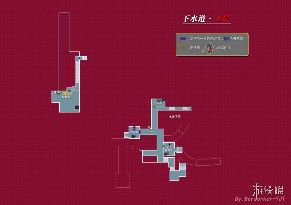 生化危机2重制版全地图一览 生化危机2重制版警局地图一览 地图使用说明