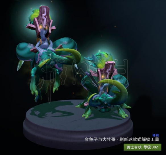 dota2TI9勇士令状各等级可获得重要物品一览