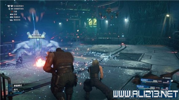 ff7重制版章节攻略通关流程图文详解 全支线全收集汇总 第一章摧毁1号魔晄反应堆