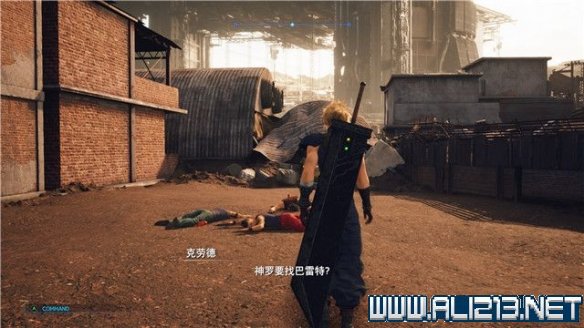 ff7重制版章节攻略通关流程图文详解 全支线全收集汇总 第一章摧毁1号魔晄反应堆