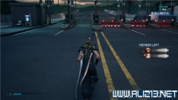 ff7重制版章节攻略通关流程图文详解 全支线全收集汇总 第一章摧毁1号魔晄反应堆