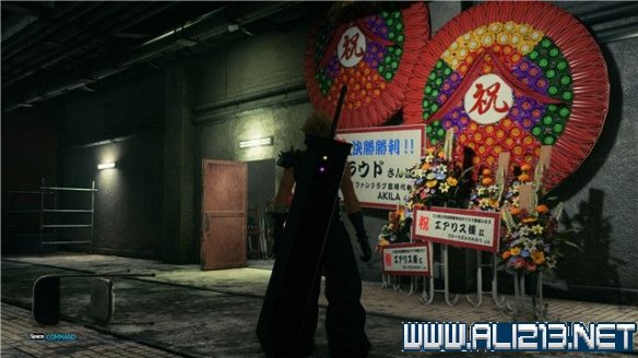 ff7重制版章节攻略通关流程图文详解 全支线全收集汇总 第一章摧毁1号魔晄反应堆