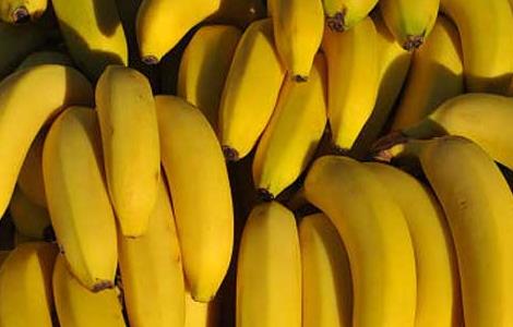 香蕉醋减肥法有效吗（香蕉醋减肥有用吗）