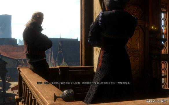 《巫师3：狂猎》DLC石之心拍卖会老妇人剧情图文解析