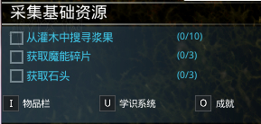 黑暗与光明宠物获得及精神恢复方法介绍 新手向图文教学 属性介绍