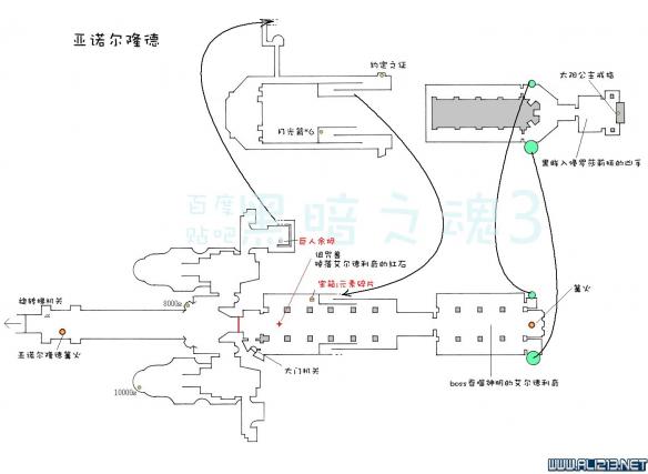 《黑暗之魂3》中文全物品收集标注地图合集 灰烬墓地+传火祭祀场所