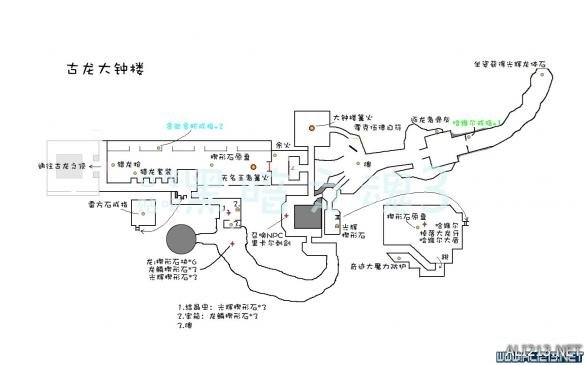 《黑暗之魂3》中文全物品收集标注地图合集 灰烬墓地+传火祭祀场所