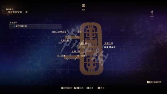 破晓传说图文攻略 主线流程+技能连招+武器防具 操作介绍