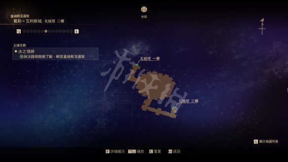 破晓传说图文攻略 主线流程+技能连招+武器防具 操作介绍