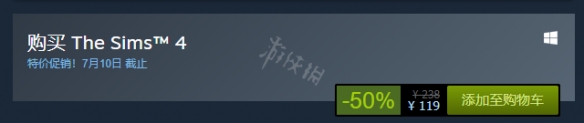 模拟人生4steam多少钱 模拟人生4steam售价介绍