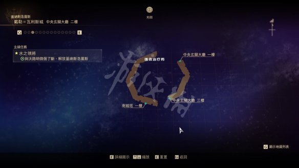 破晓传说图文攻略 主线流程+技能连招+武器防具 操作介绍