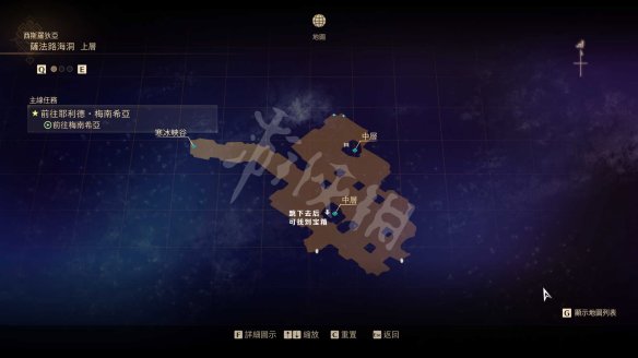 破晓传说图文攻略 主线流程+技能连招+武器防具 操作介绍