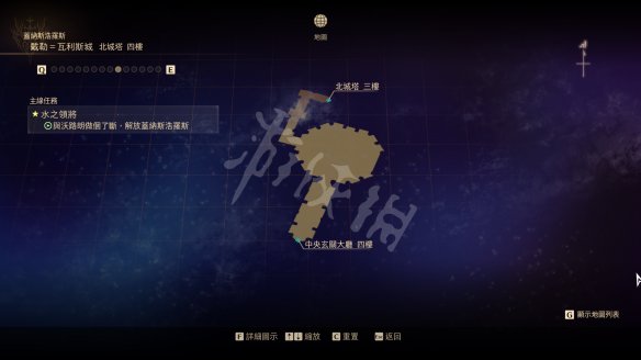 破晓传说图文攻略 主线流程+技能连招+武器防具 操作介绍