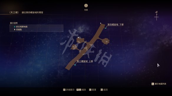 破晓传说图文攻略 主线流程+技能连招+武器防具 操作介绍