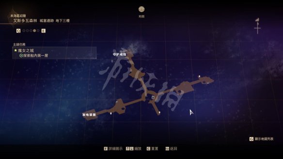 破晓传说图文攻略 主线流程+技能连招+武器防具 操作介绍