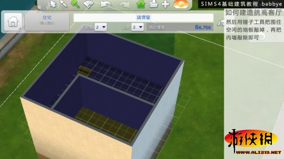 《模拟人生4》基础建筑图文教程 伪转角楼梯