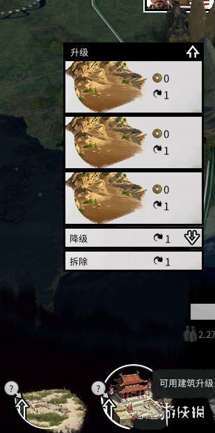 全面战争三国mod那个好玩 全面战争三国mod大全 mod使用方法基础介绍