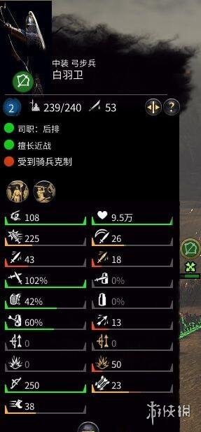 全面战争三国mod那个好玩 全面战争三国mod大全 mod使用方法基础介绍