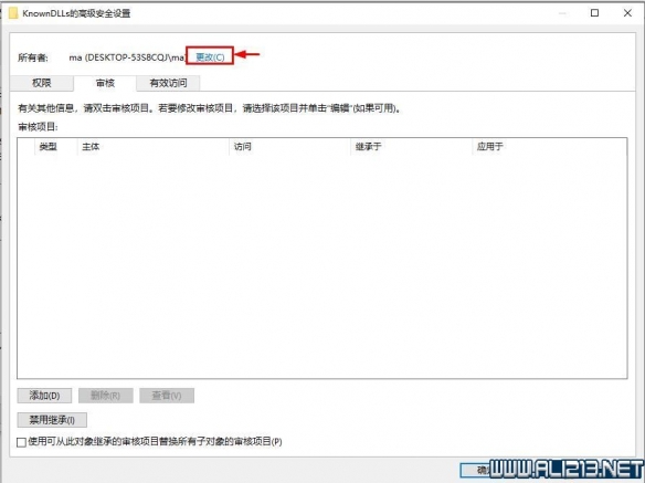 全面战争三国天命dlc打开跳steam怎么办 解决方法介绍_网