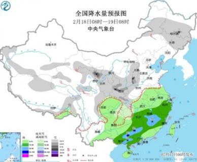 新一轮大范围雨雪展开 全国大部地区气温持续偏低