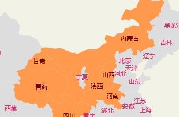 狼毒花（狼毒花电视剧演员表）