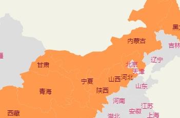 粗根老鹳草（粗根老鹳草叶含单宁）
