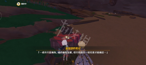 原神稻妻壁画任务怎么玩 原神稻妻壁画解密玩法一览