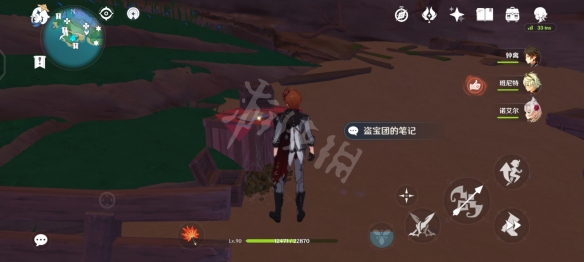 原神稻妻壁画任务怎么玩 原神稻妻壁画解密玩法一览