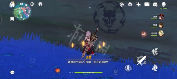 原神稻妻壁画任务怎么玩 原神稻妻壁画解密玩法一览