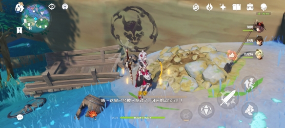 原神稻妻壁画任务怎么玩 原神稻妻壁画解密玩法一览