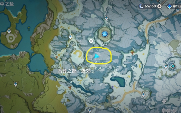 原神龙脊雪山阴间宝箱在哪 原神龙脊雪山阴间宝箱位置分享