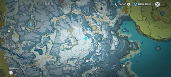 原神龙脊雪山阴间宝箱在哪 原神龙脊雪山阴间宝箱位置分享