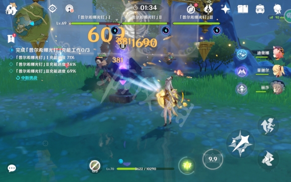 原神数据采样低练度怎么玩 原神古时孤影数据采样低练度玩法