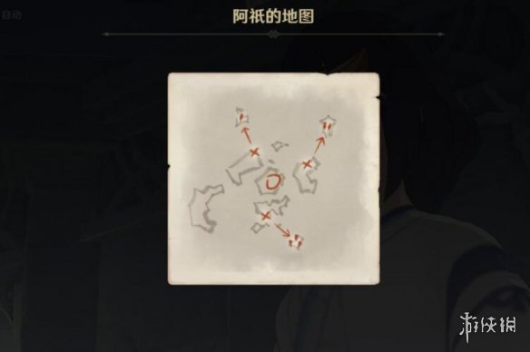 原神三界路飨祭机关怎么开 三界路飨祭其一机关解密心得