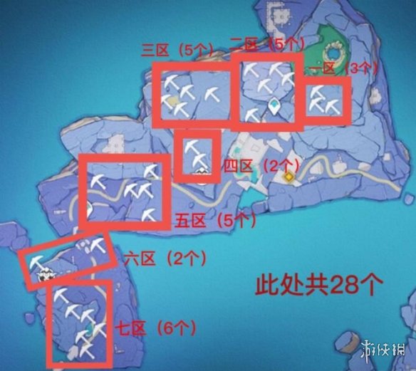 原神渊海髓矿在哪采 原神渊海髓矿岛一分布位置点一览