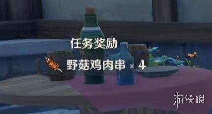 原神npc对话奖励有哪些 原神蒙德城npc对话奖励汇总