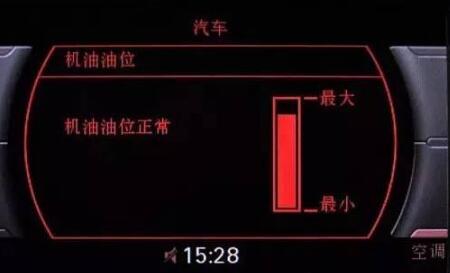 烧机油是什么意思?怎么处理