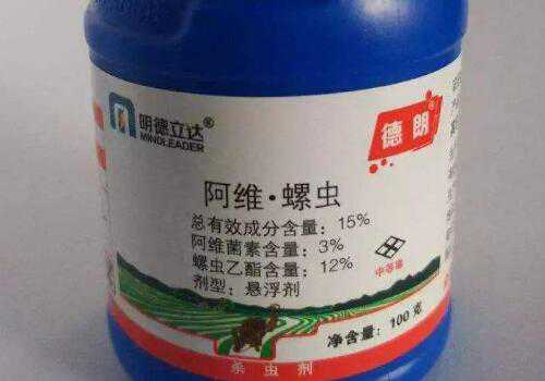 吡丙醚的适用范围