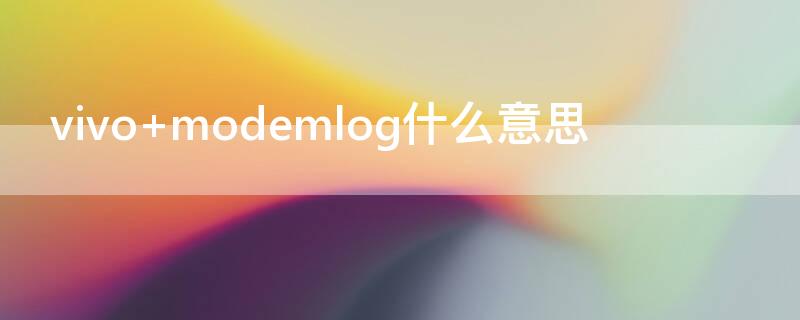 vivo（vivo官网）