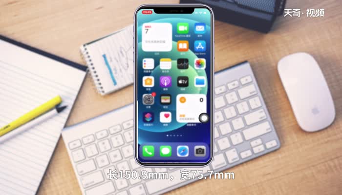 iphone11尺寸大小 iphone11尺寸大小像素