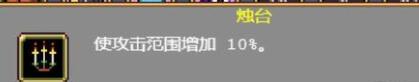 吸血鬼幸存者新手攻略图解 吸血鬼幸存者新手入门全解析